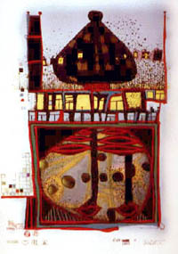 Hundertwasser - Homo Humus Come Va - 10,002 Nights - 06386